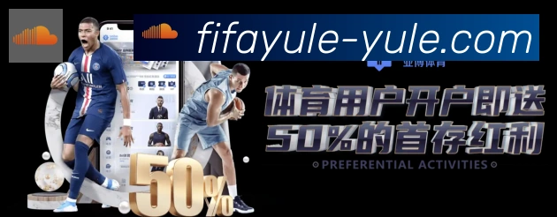 体育直播服务